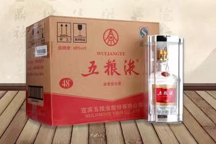 涪城五粮液回收