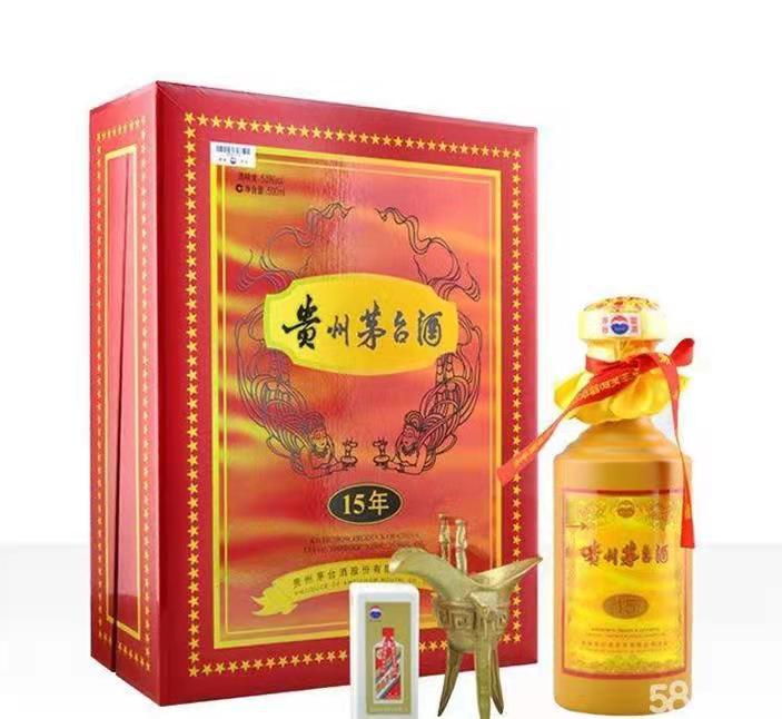 涪城礼盒茅台酒回收