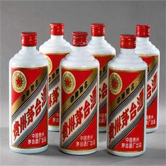 涪城烟酒回收